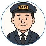東野タクシー株式会社(桜営業所)の先輩乗務員の声3